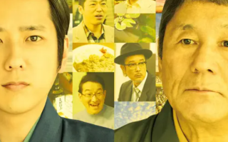 电影《红鳉鱼》高清HD完整版在线免费观看