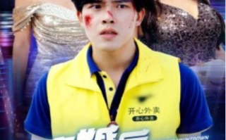 短剧《离婚后我能看见倒计时（60集全）》免费观看