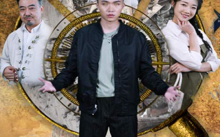 热门短剧《奇门弄宝》97集全集免费观看