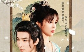 短剧《装娇弱伪纯善恶女上位 (2024)》全集免费在线观看