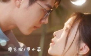 短剧《村花进城奇遇记（1-36集）》全集免费在线观看