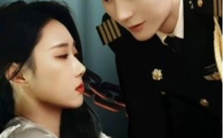 短剧《一眼秋水不见深（1-32集）》全集免费在线观看