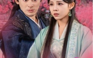 短剧《桃花锁深宅（1-33集）》全集免费在线观看