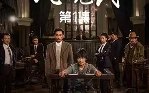 短剧《我的父亲风华绝代（100集全）》免费观看