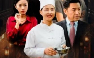 短剧《疯了吧厨神也敢裁（1-31集）》全集免费在线观看