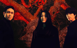 韩剧《恶鬼（12集全）》高清HD1080p完整版在线免费观看