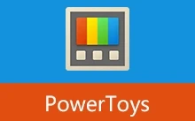 微软免费工具集 | PowerToys（v0.100.0）