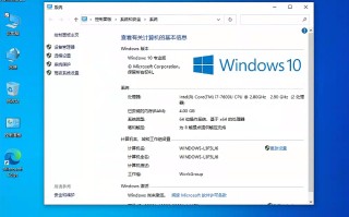 Win10专业版下载_Win10 64位 22H2专业版镜像iso下载(优化版)