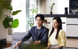 短剧《晚星知我意 (2024)》全集免费在线观看