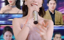 短剧《新月耀星河 (2025)》全集免费在线观看