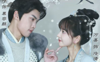 《权宠天下：医妃要休夫》短剧（1-94）全集免费观看