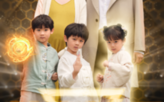 短剧《萌宝特工（64集全）》免费观看