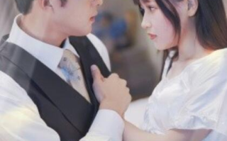 短剧《宝贝乖禁欲权爷沦陷了（甜妻入怀权爷求上位）1-57集》全集免费在线观看
