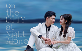 短剧《栀子本是富贵花 (2025)》全集免费在线观看