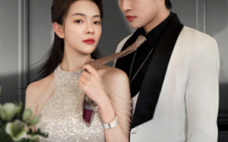 短剧《离婚前魂穿我老公（95集全）》免费观看