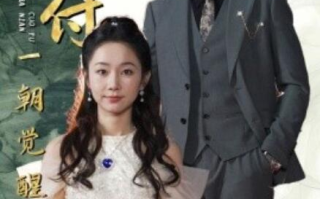 短剧《八年错付一朝觉醒后（1-66集）》全集免费在线观看