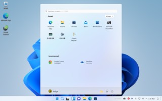 Linuxfx系统下载_Linuxfx V11官方最新版下载 (Linux系统)