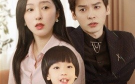 短剧《情牵七年 (2025)》全集免费在线观看