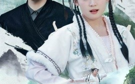 短剧《我真是个弱女子 (2024)》全集免费在线观看