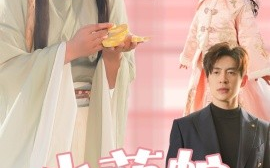 短剧《小萌蛇认我当妈别太宠 (2025)》全集免费在线观看