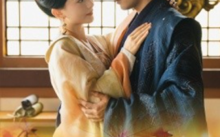 短剧《穿越王妃逆袭攻略（76集全）》免费观看