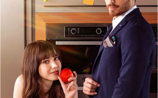 土耳其剧《满月（26集全）》高清HD1080p完整版在线免费观看