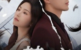 短剧《荆棘之恋（60集）李柏言&周妍坤 (2025)》全集免费在线观看 