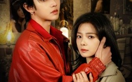 短剧《纵情难宠（50集）叶皓然＆金璐莹 (2025)》全集免费在线观看