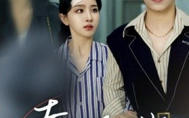 短剧《幸好还是你 (2025)》全集免费在线观看