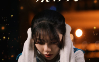 短剧《假如有人温柔待我（80集全）》免费观看