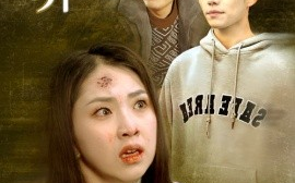 短剧《误听 (2024)》全集免费在线观看