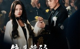 短剧《镜头前的完美老公（52集）黄文博&佳美丽斯 (2025)》全集免费在线观看