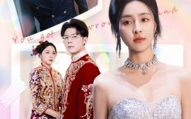 短剧《舒小姐你认错老公了 (2025)》全集免费在线观看