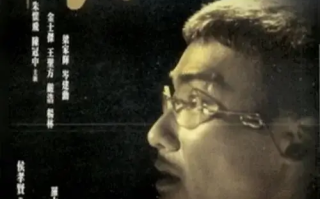 棋王 (1991)高清蓝光4k免费在线观看