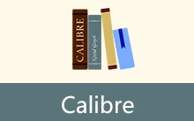 电子书综合管理软件 | Calibre（v9.9.0）