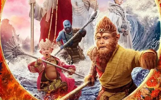 西游记女儿国 (2018)高清蓝光4k免费在线观看