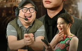 短剧《剧本大师的逆袭之路（40集）黄婷&岳伟 (2025)》全集免费在线观看