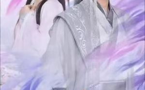 短剧《仙尊师傅太诱人（80集全）》免费观看