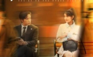 短剧《你在我对岸（1-31集）》全集免费在线观看