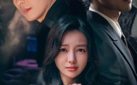 短剧《雾中妻 (2025)》全集免费在线观看