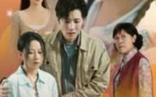 短剧《浴火之路之宝贝我要找到你（32集全）》免费观看