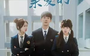 短剧《我最亲爱的&迟来的爱（80集全）》免费观看