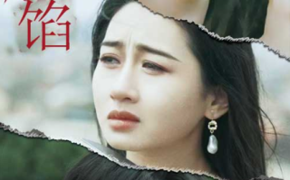 短剧《美人为陷（100集全）》免费观看