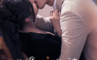 短剧《离婚后，我被渣男的哥哥宠上天（97集全）》免费观看