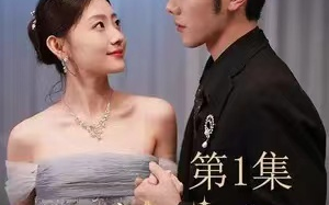 短剧《星途璀璨》1-73全集免费在线观看