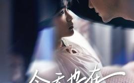 短剧《今天也在教反派做人＆虐文女主作死日记（100集）于龙&杨咩咩 (2025)》全集免费在线观看