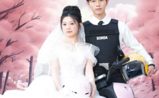 短剧《新版：披荆斩棘的婚姻（90集全）》免费观看