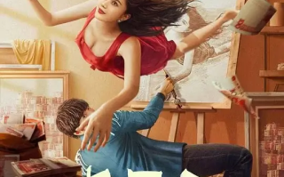 大画王 (2025)高清蓝光4k免费在线观看