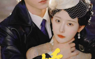 短剧《娇瘾（90集全）》免费观看