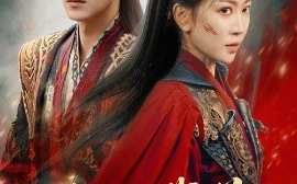 短剧《桃花鞍前挽离情（78集）姚宇晨&朱致灵 (2025)》全集免费在线观看